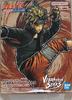 NARUTO Vibration Star Suzumaki NARUTO IV Shippuden