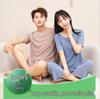 Couple's Ice Silk Pajamas Set: Men's Thin Sleep Pants & Women's Ribbed Short Sleeve Top for Spring/Summer.