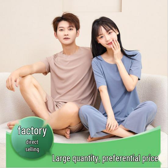 Couple's Ice Silk Pajamas Set: Men's Thin Sleep Pants & Women's Ribbed Short Sleeve Top for Spring/Summer.