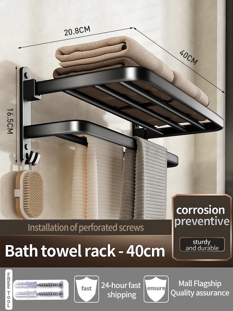 

Upgrade And Thicken Grey/Black 50CM-60CM Towel Rack Space Aluminum Toilet Storage Rack Wall Mounted BathTowel Rack