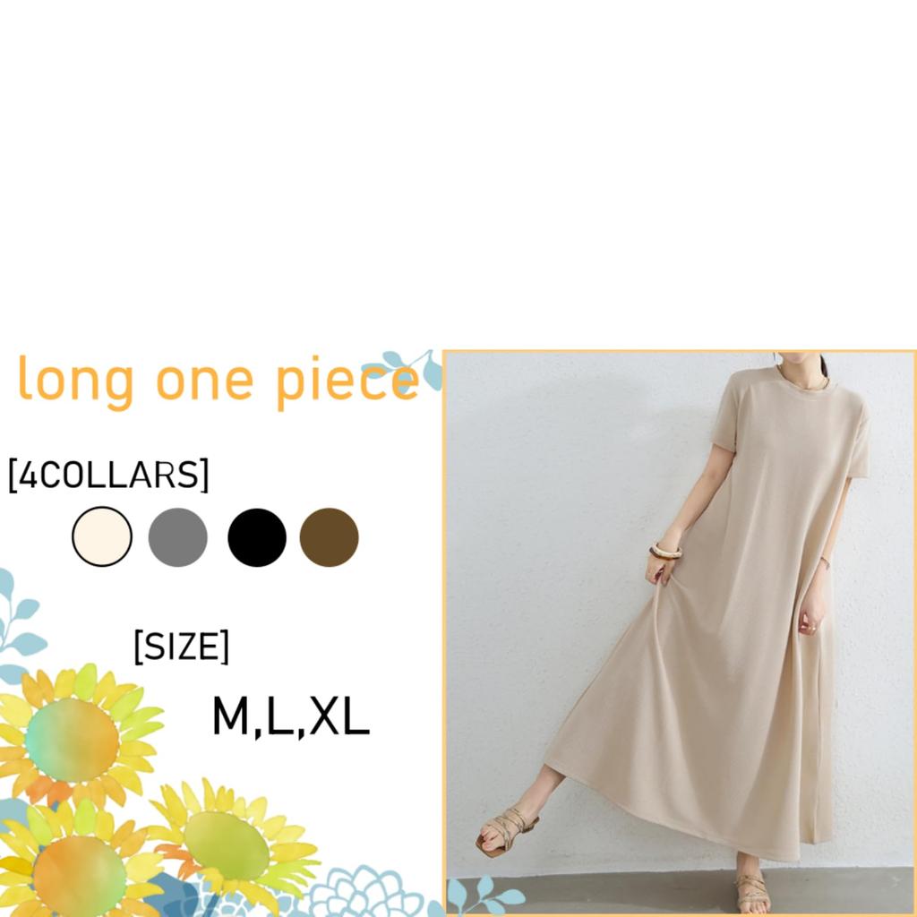 Loose Short Maxi Summer [link bleu] Women's T-shirt Dress, Long, Fit, Sleeve, Length, Simple, Figure-Flattering, Casual, Comfortable, (L, Gray)