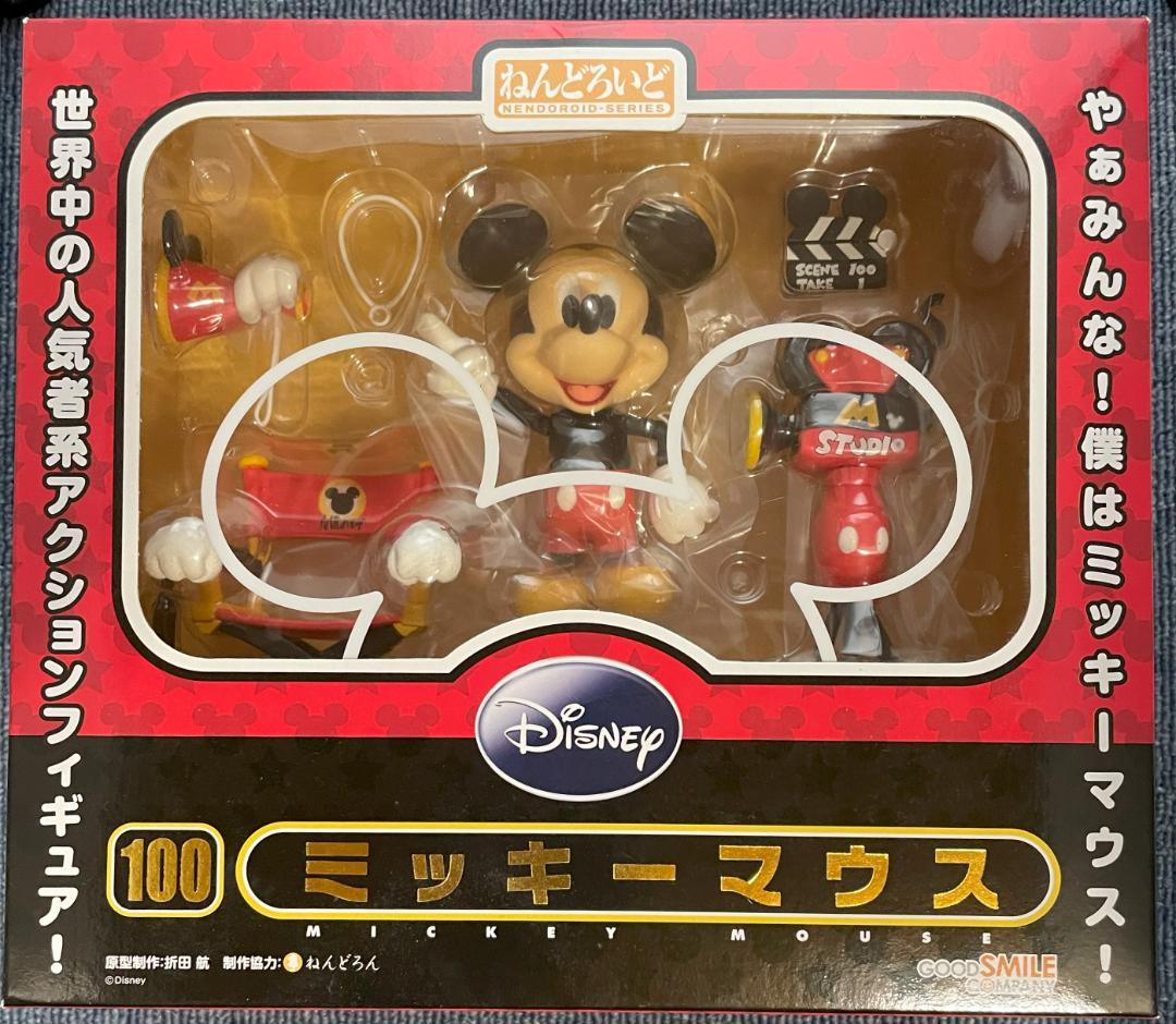 

[USED] Disney Mickey Mouse Nendoroid 100