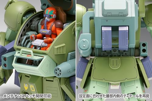 Wave Armored Trooper Votoms Scope Dog Turbo Custom Kiriko's Unit 1/24 Scale, Approx. 19cm Tall, Pre-colored Plastic Model Kit BK-182 (Robot)