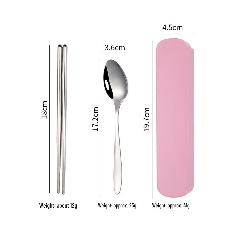 

RuHan Portable Stainless Steel Cutlery Set