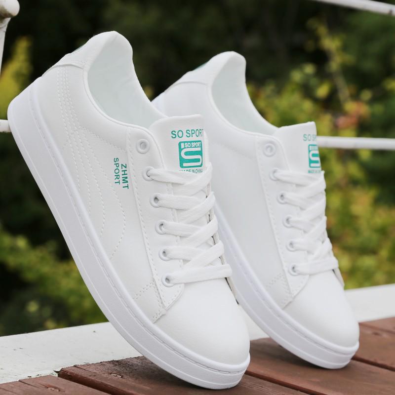 

Men s White Trendy Casual Autumn 2025 Sports Shoes Size 40