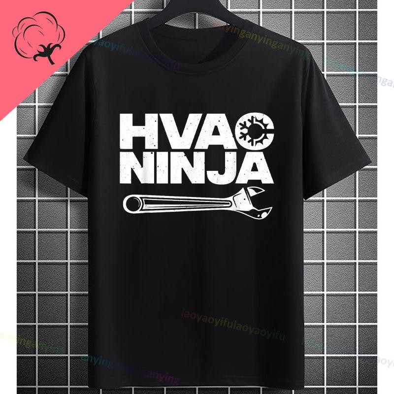 Funny Hvac Technician Hourly Rate Joke Graphic Tshirt Shortsleeve 100 Cotton Casual Humor Style Tshirt Outdoor Clothing
