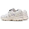 New ASICS Gel Sonoma 15 50 Matin Kim Tracing Ego White Women's 1202A487-020