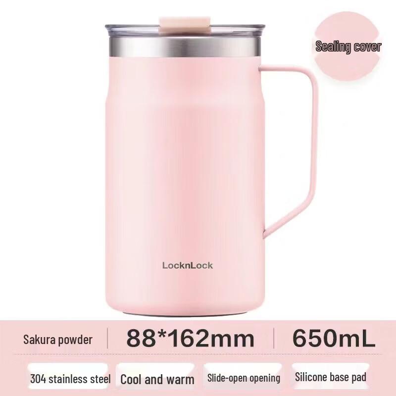 LOCK&LOCK Meet & Greet Insulated Stainless Steel Travel Mug