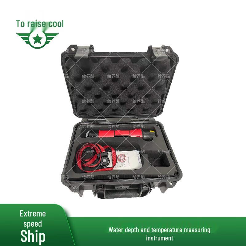 Giveyangku Portable Underwater Sonar & Detection Devices