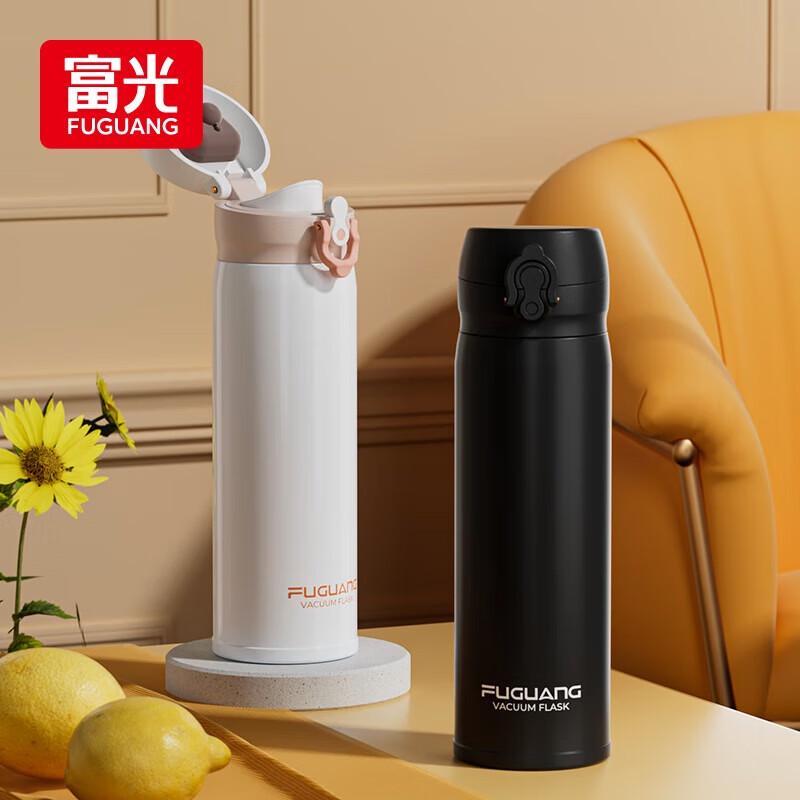 Fuguang FGL-3705 316 Stainless Steel Portable Thermos