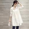 Women's 2025 Spring/Summer Loose-Fit Long Sleeve White Shirt: Trendy Korean Style, Versatile Oversized Design