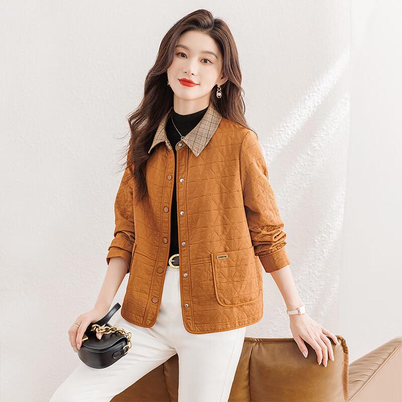 Damen Herbst 2025 Lässige Jacke mit lockerer Passform