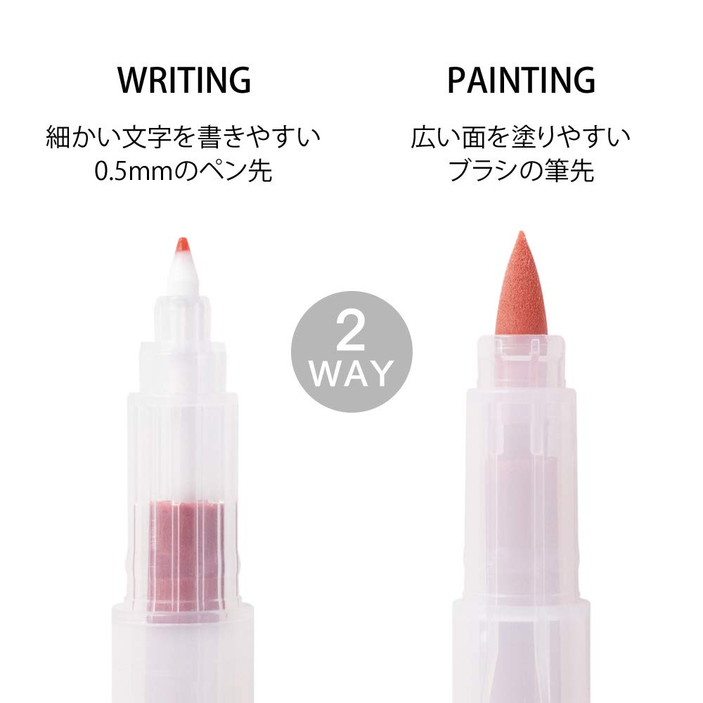 Midori Color Pens Paintable Stamps Set of 6 - All 3 Types