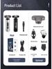 Men's Electric Shaver & Beard Trimmer: Aluminum, Full Body Washable, Digital Display