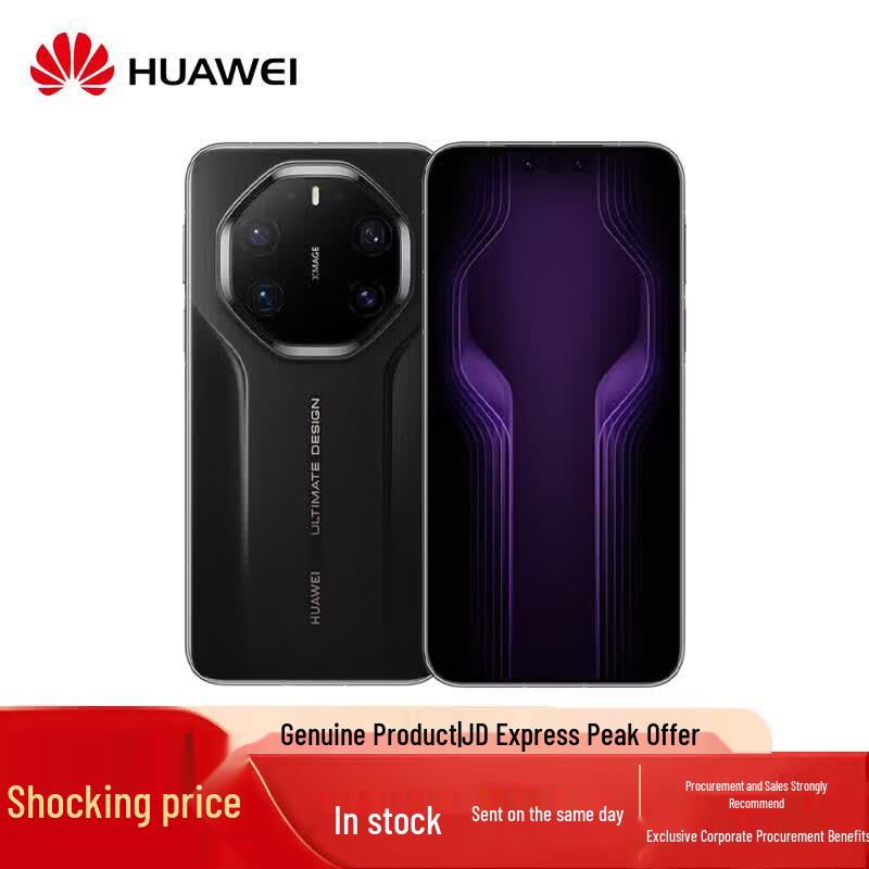 Huawei Mate 80 RS Ultimate Design Smartphone (CN Version)