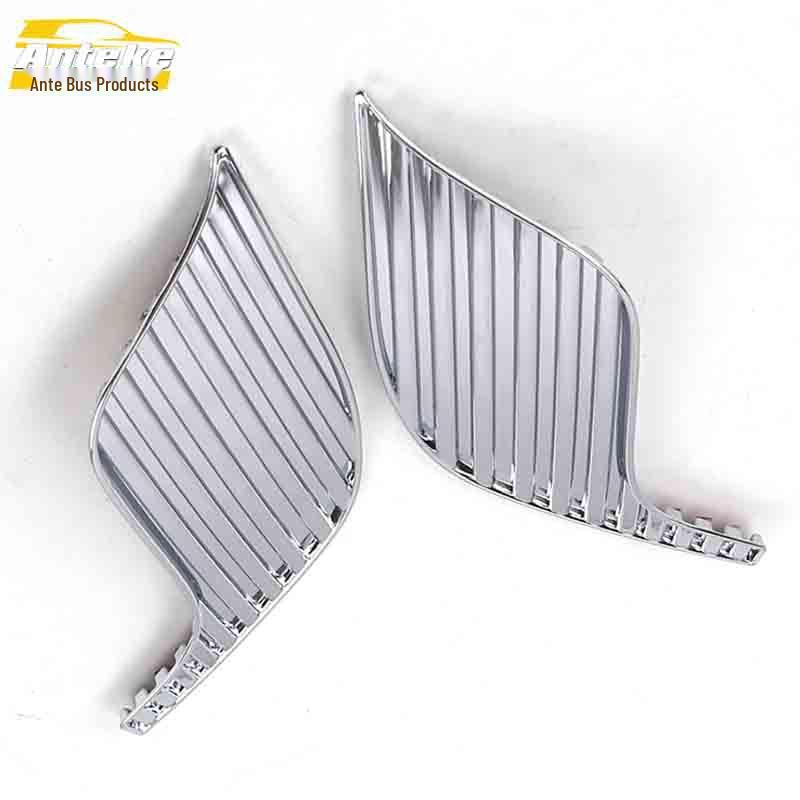 Baojun 730 Front Fog Light Trim Frame - Electroplated Cover for Car Accessories