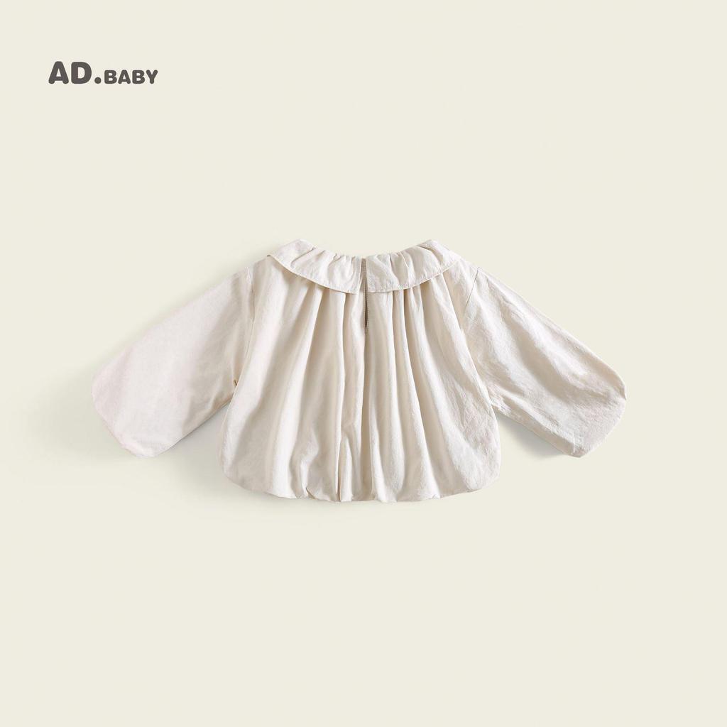 Kids' Autumn Korean-Style Breathable Batwing Sleeve Washed Cotton Shirt