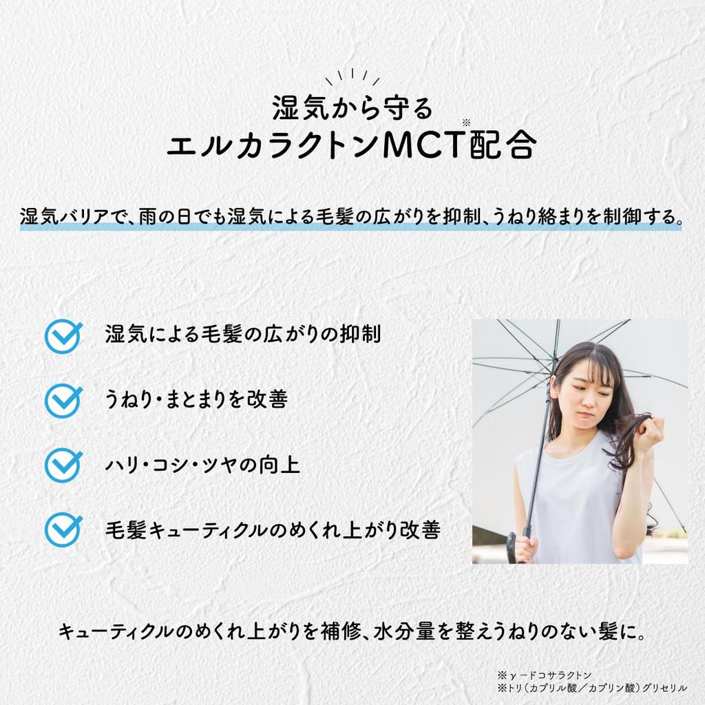 Hele Repair Hair Stick nawilża prostuje odstające włosy utrzymuje grzywkę na miejscu zapobiega odstającym włosom zapach białej herbaty 12ml, blokujący, włosy, miejsce, włosy, ceramid,