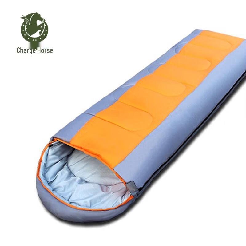 

Chongfengju Outdoor & Nap Sleeping Bags