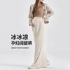Maternity pants summer thin outer pants large size straight pants summer wide leg pants long pants ice silk leggings summer
