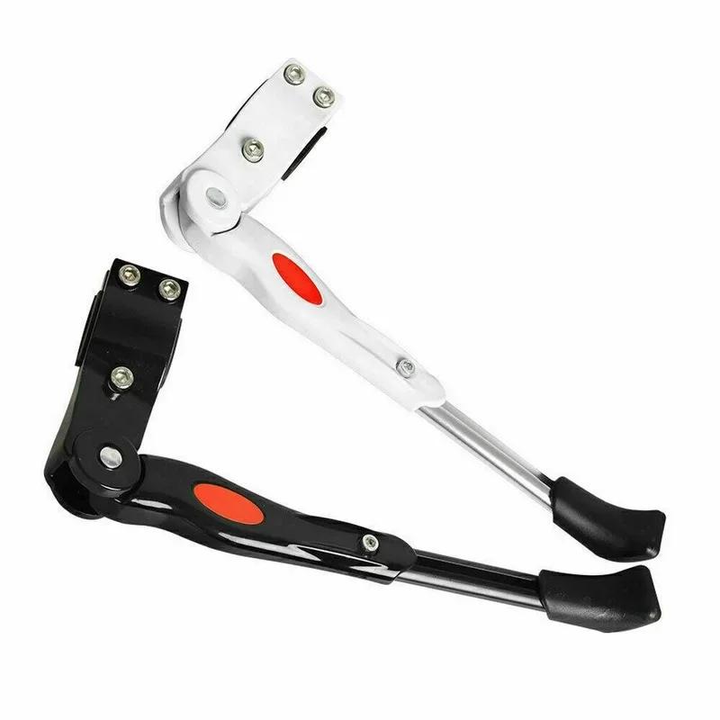 Adjustable Road Bicycle Kickstand Parking Rack Mountain Bike Support Side Kick Stand Foot Brace Universal Hardware Accessories