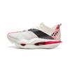 Li Ning Feidian 6 ULTRA Low Top Carbon Plate Running Shoes Unisex Champagne White ARMW005-2