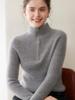 Zipper Lapel Cashmere Knit Loose Long Sleeve Pullover Sweater for Autumn/Winter