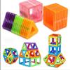 Multicolor Magnetic Building Blocks With Good Abrasion Resistance For Creative Kids