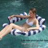 Inflatable Hammock with Net, Foldable Backrest, Floating Lounge Chair, Water Bed Sofa.