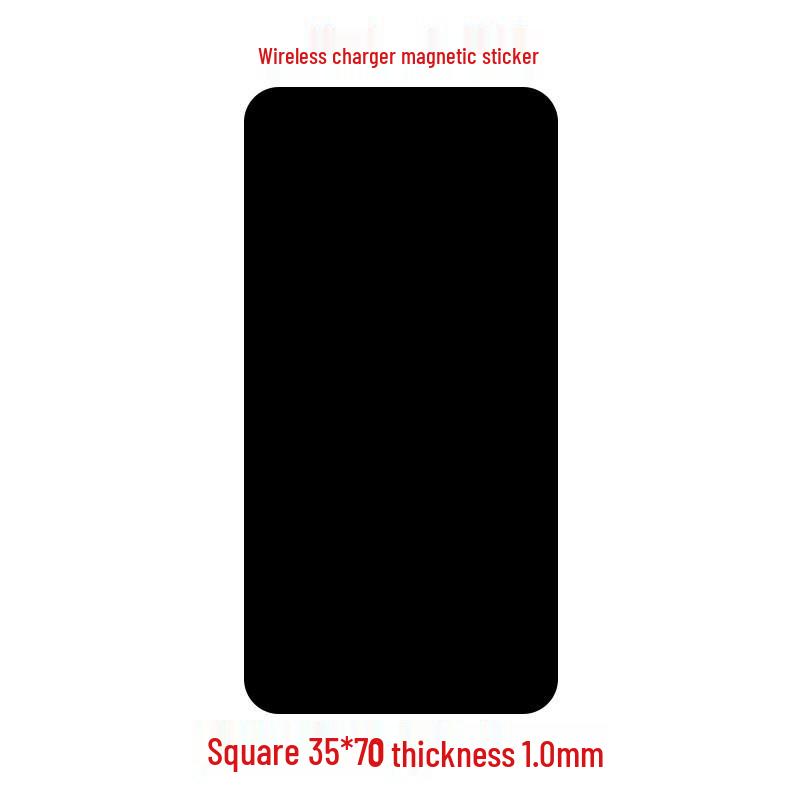 Magnetic Wireless Charging Car Phone Holder Sticker - Universal Iron Sheet