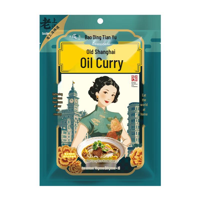 Baoding Tianyu Gourmet Sauces & Condiments