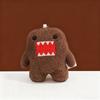 Kawaii Cute Cute Domo Kun Plush Keychain Anime Keyring Charm For Bag Keys Gift Collection Birthday Day Xmas Gifts