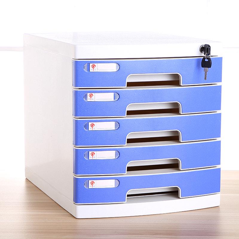 4-Drawer Lockable Plastic Office File Cabinet, Thickened Storage Box