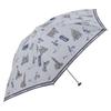 Aquascutum Folding Suitable for All Premium Light Heat UV Mini 1AQ Sax Women's Umbrella, Lightweight, Weather, 50cm, Blocking, Blocking, Protection,