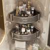 DANLE No-Drill Wall-Mounted Bathroom Shelf