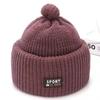 Old man's hat for men to keep warm in winter father's hat for ear protection old man's grandfather's knitted woolen hat thick middle-aged elderly hat