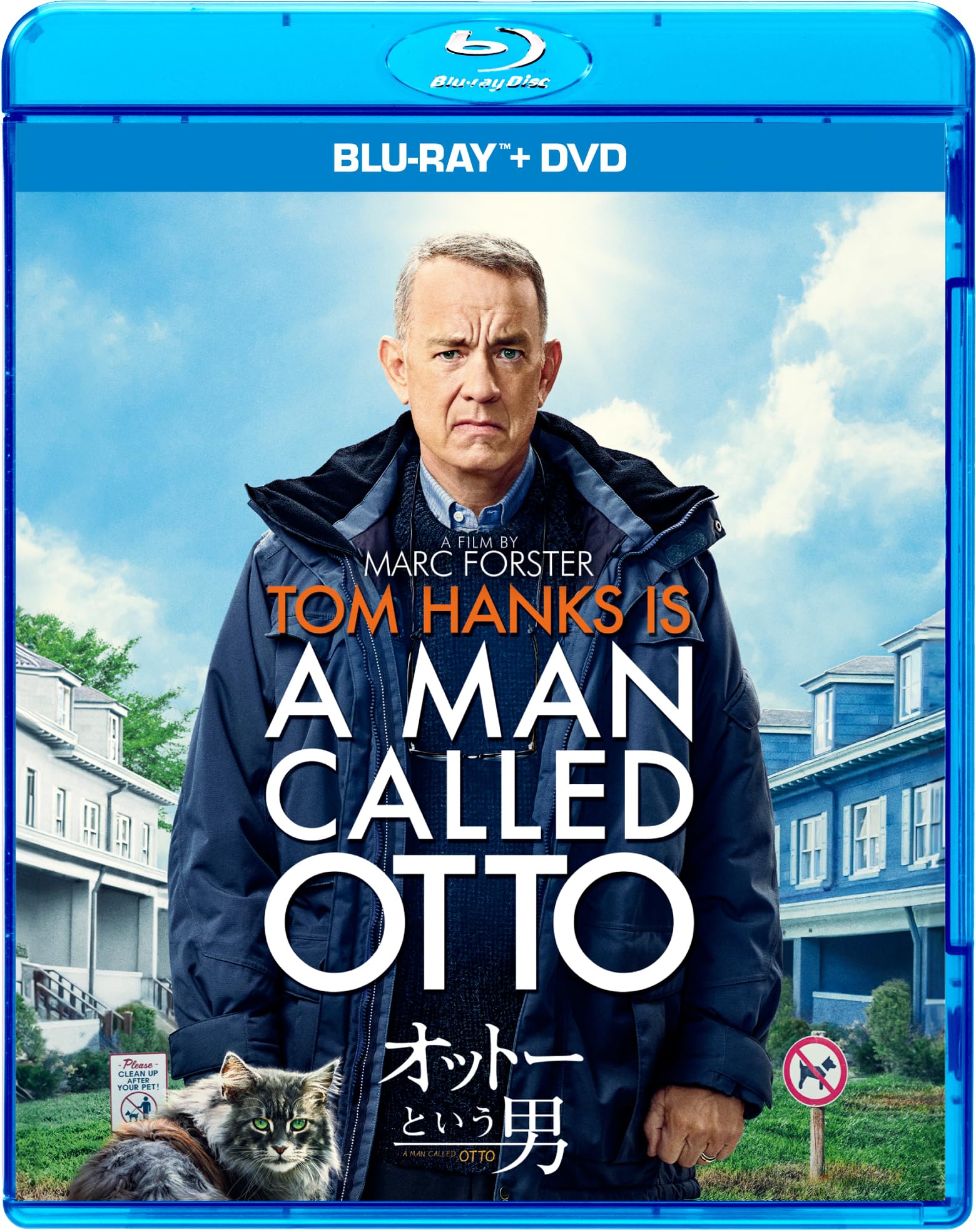

A Man Called Otto DVD set 5 L size Blu-ray + (with bromides) [Blu-ray]