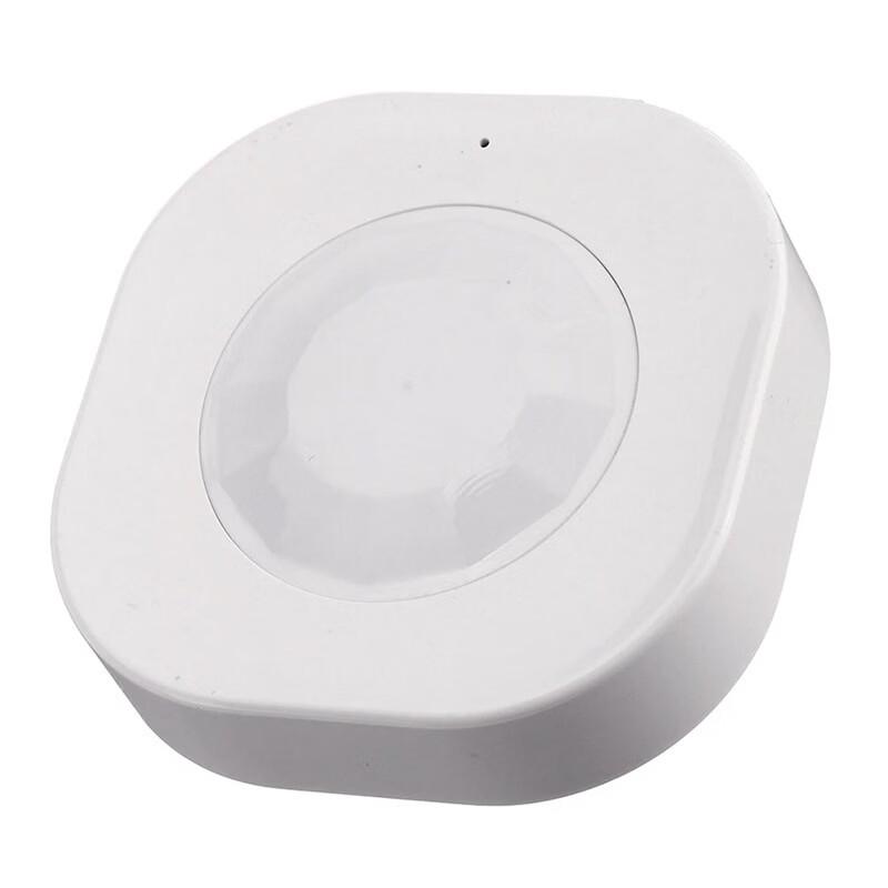 DAXTE Ceiling-Mounted Wired Infrared Motion Detector