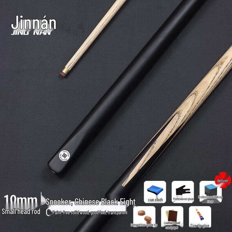 Jinnan Billiard Cues