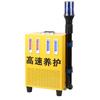 Suncojia Portable Road Safety Strobe Light with Sound Alarm