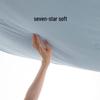Luolai Home Textiles Aerospace Deep Sleep Pro Washable Duvet