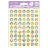 BEVERLY Chiikawa Reward Stickers, Party Petit, 126 Stickers X 10 Sets (SL-268A)