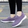 Shoes Spring new breathable fly-woven couple casual shoes soft sole light one-pedal walking shoes