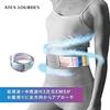 Atex Lourdes EMS Belt Nexa for Legs, Thighs, Lower Abdomen, Buttocks, and Lower Body Exercise AX-FR921sv