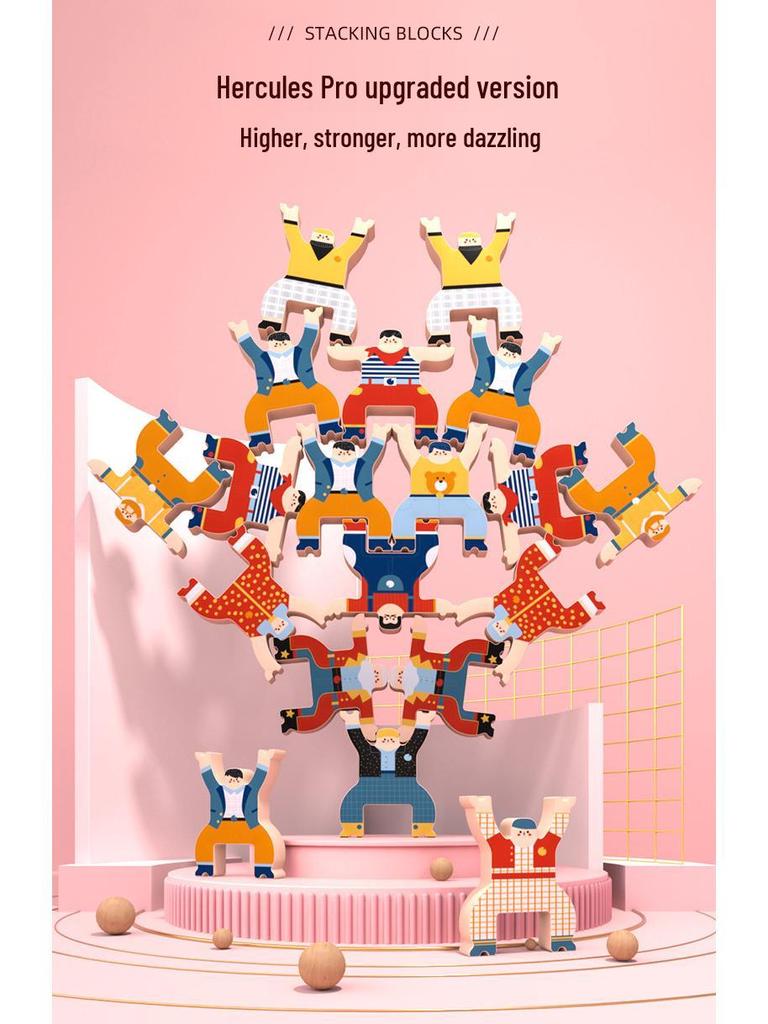 Milo Strongman Jenga Blocks: DIY Balance Game for Kids