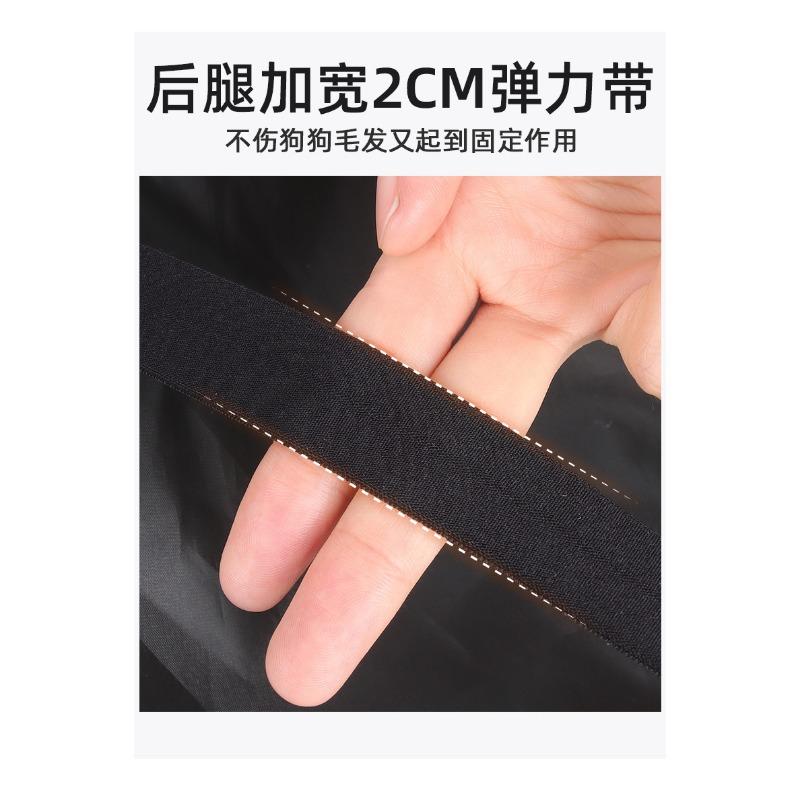 Winter Dog Clothes Are Reflective and Warm Outdoor Cotton Clothes for Medium and Large Dogs