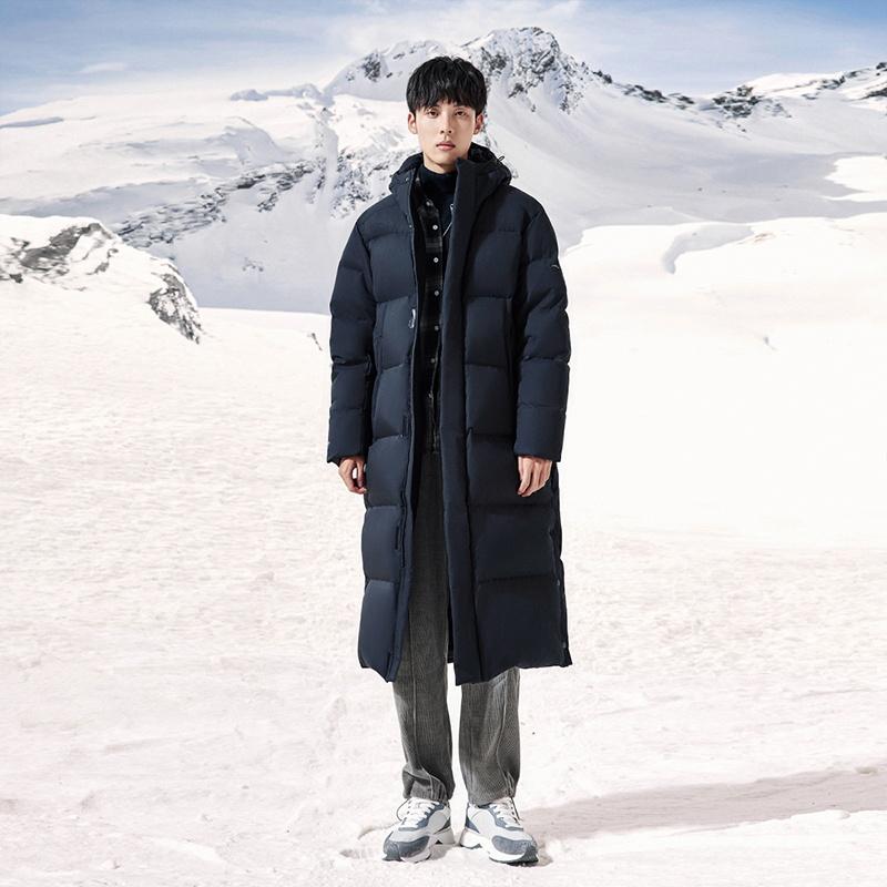 Anta Variety Training Collection Down Jacket Men's Basic Black 952347905-3