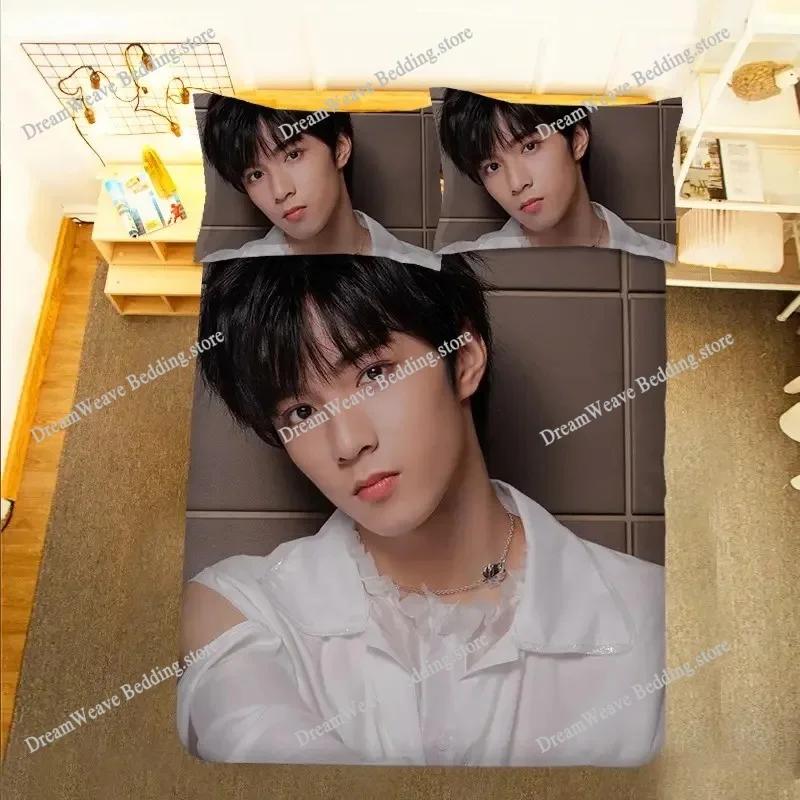 Chinese actors TNT Liu Yaowen Bedding Set Duvet Cover 3d Bedding Fashion Design Decoration King Duvet Cover Set Double Bed Set