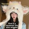 Cartoon Lamb Fleece Thickened Plush Hat Female Warm Pinch Ears Will Move Ear Protection Hat Cold Protection Hat