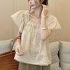 [Shop  ] Women S Body Cover Shirring Punching Lace Short Sleeve blouSe Won Wbl Wfbe3b1